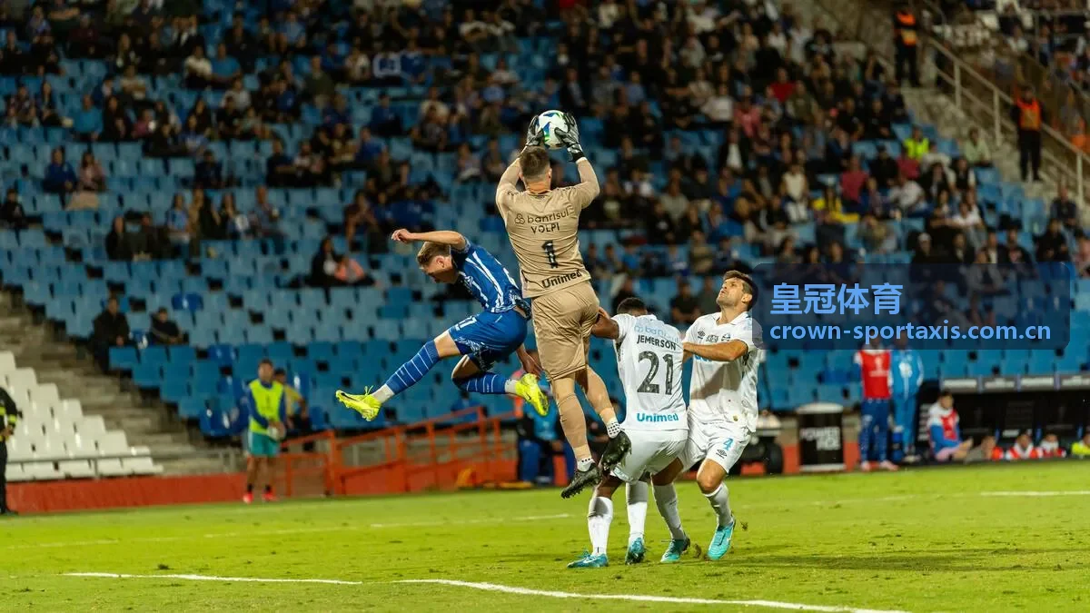皇冠体育电竞合作